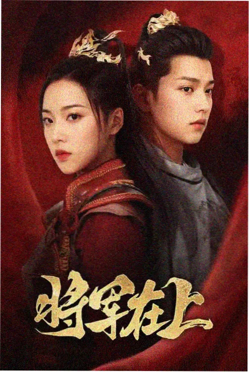观测日志配图 拼图排序台